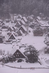 Obraz premium Spot Observation Deck Shirakawa-go Japan