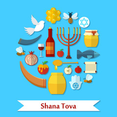 Rosh Hashanah, Shana Tova flat vector icons set