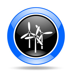 windmill blue and black web glossy round icon