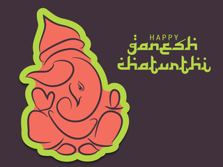 Ganesha chaturthi festival greeting card