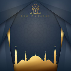 Eid Mubarak islamic design greeting card and banner background