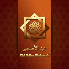 Arabic Islamic calligraphy of text Eid al-Adha. Eid al-Adha - Festival of the Sacrifice , also called the Sacrifice Feast or Bakr-Eid. Muslim holiday. Vector illustration