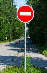 prohibitory sign for directions