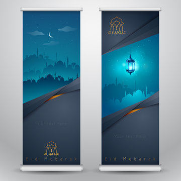 Islamic greeting on roll up banner Eid Mubarak vertical template design with mosque and arabic lantern