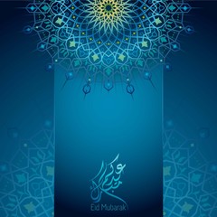 Eid Mubarak islamic vector greeting design with marocco pattern background