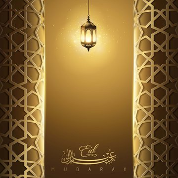 Eid Mubarak Islamic vector design greeting card template with arabic lantern and gold geometric pattern