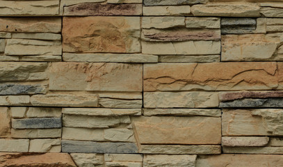 pattern stone wall