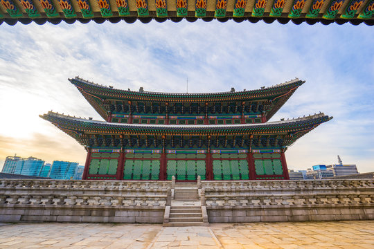 Gyeongbokgung palace in the morning, Seoul, South korea