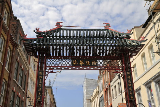 The Main Gate of London ChinaTown