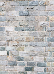 wall of granite bricks as background