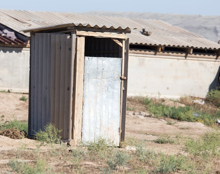 old toilet in nature