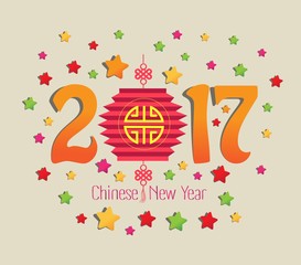 Chinese new year 2017 lantern and colorful