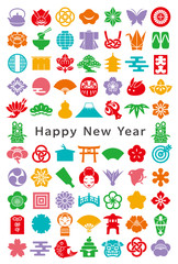 年賀状　和風アイコン　はがきサイズ