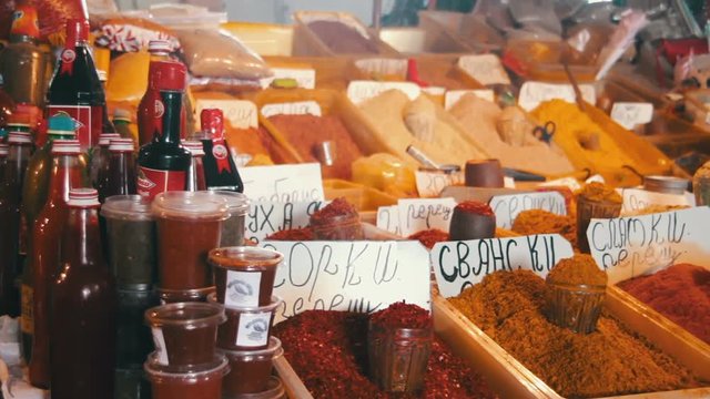Georgian and Oriental Spices on the Market