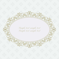 Baroque ornate frame