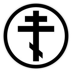 Religious orthodox cross button.
