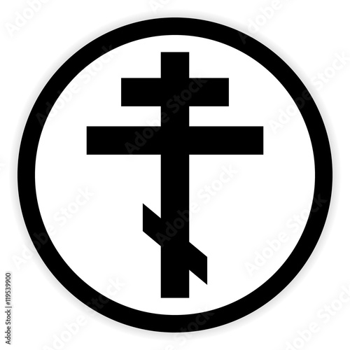 free orthodox cross clip art - photo #14