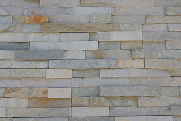 Marble surface for background. Outdoor wall.