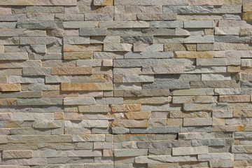 Marble surface for background. Outdoor wall.
