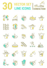 Set vector line icons in flat design with chinese food