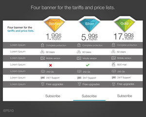 Four banner for the tariffs and price lists. Web elements. Plan hosting. Vector design for web app. Diamond style.  Pricing table, banner, button, list and bullet.