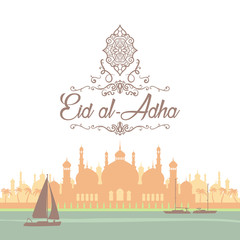 Eid greetings in Arabic script. An Islamic greeting card for Eid