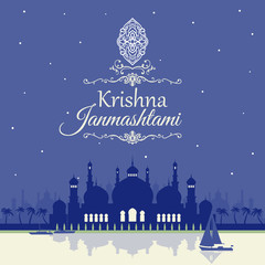 vector illustration of Happy Janmashtami wallpaper background.