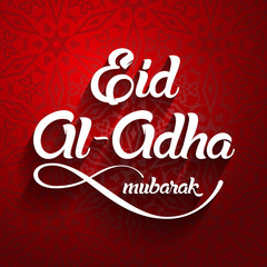 Eid al-Adha, Eid ul-Adha mubarak. Kurban Bayrami, Kurban Bajram