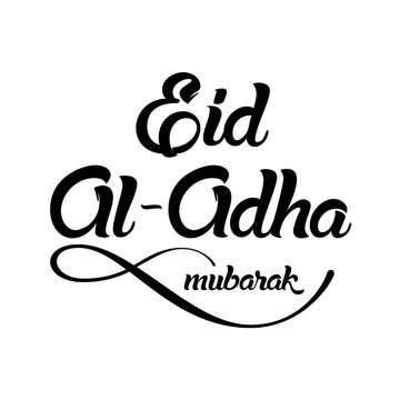 Eid al-Adha, Eid ul-Adha mubarak. Kurban Bayrami, Kurban Bajram