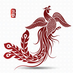 Naklejka premium Chinese phoenix vector