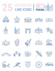 Set vector line icons in flat design with  Beijing elements