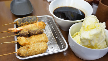 Kushikatsu, Japanese dish of seasoned, skewered and deep fried m