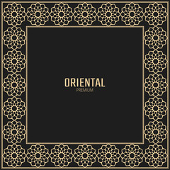 Vector geometric frame oriental style. Square vector border for design.