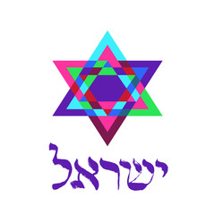 Israel. Star of David. Vector sacred geometry with fluorescent colors.