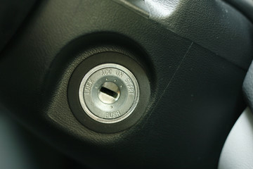 Car ignition key hole