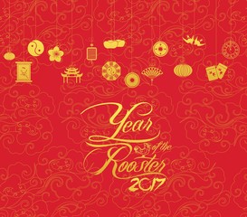 Oriental Happy Chinese New Year 2017. Year of Rooster Design