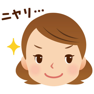 「ニヤリ」の写真素材 | 329件の無料イラスト画像 | Adobe Stock