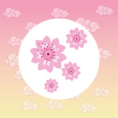 flower pink japan culture landmark asia famous icon. Colorful design. Vector illustration