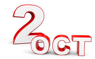 October 2. 3d text on white background.