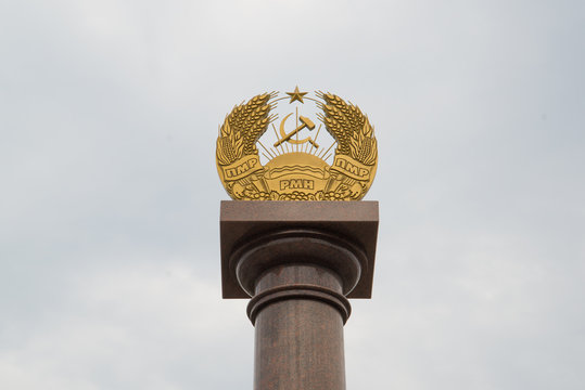 Monument of the national eblem of Transnistria in Bender
