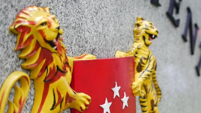 Singapore emblem on Parliament House plaque
