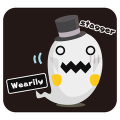 オバケちゃんねる。 フラフラ