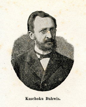 Kažoku Dāvis (1850-1913), latvian teacher, journalist and public figure (from book "Baltijas Westnescha diwdesmitpeecu ...", 1893) 