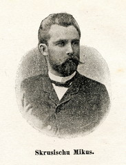 Mikus Skruzītis (1861-1905), latvian writer, ethnographer and folklorist (from book 