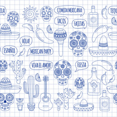 Mexican party Vector hand drawn images