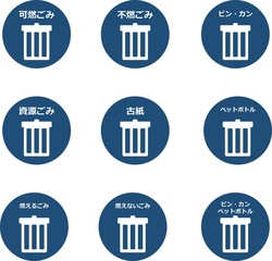ピクトグラム　ゴミ箱