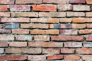 Obraz premium Moldy brick wall background
