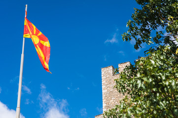 Stone castle and Macedonian flag