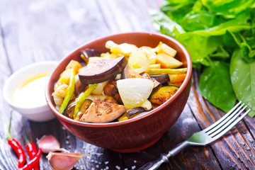 fried vegetables