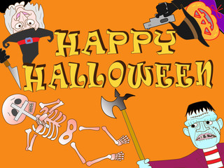 ハロウィンの恐怖